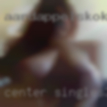 Center singles
