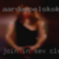 Join in sex club