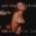 Naked girls League